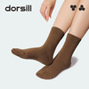 朵熙儿袜子无骨女士秋冬中筒袜男士棉袜透气百搭情侣袜5双装 商品缩略图3