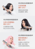 戴森Airstrait吹风直发器 商品缩略图5