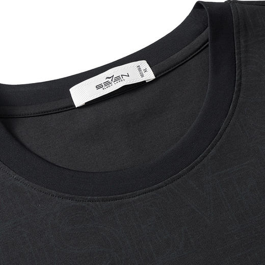 【商场同款】柒牌短袖T恤男2024夏季新款时尚休闲中青年圆领上衣726T72670 商品图2