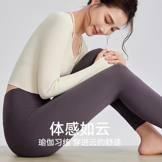 【云优选】【147元任选3件】跃牌（蚂蚁运动）系列 高腰提臀弹力压缩裸感运动速干跑步训练健身裤（活动产品，收货7天内支持退换） 商品图4