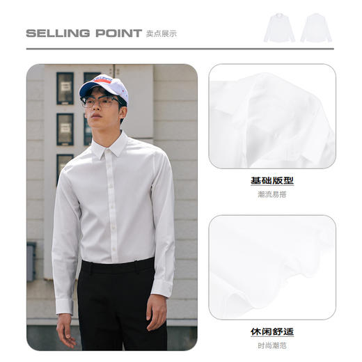 GXG男装秋季多色长袖衬衫#GY103324EX* 商品图3