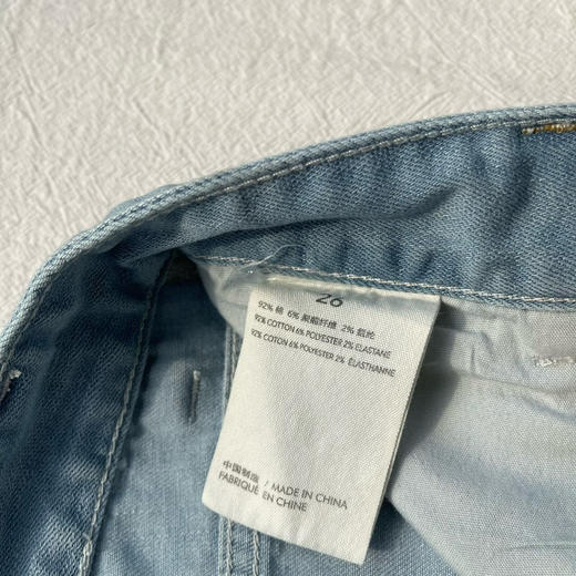 【3月10日 下午13:30 秒杀】返场小禾 浅蓝 直筒 阔腿裤 薄款水洗牛仔裤 商品图10