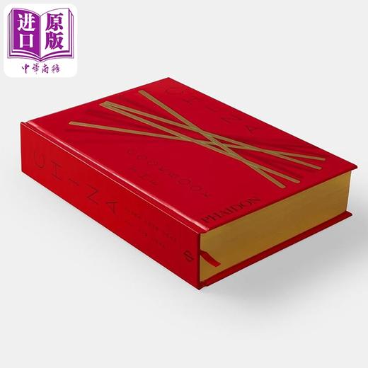 【中商原版】特级校对陈家厨坊 中国红+烫金刷边版 650多正宗中国美食食谱 英文原版 China The Cookbook 陈纪临 方晓岚 陈梦因之子 商品图1