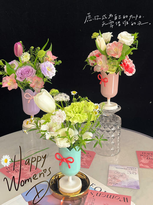 成为自己的光 · 瓶插花 商品图0