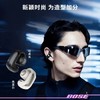 Bose Ultra 挂耳式无限蓝牙耳机 商品缩略图1