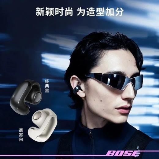 Bose Ultra 挂耳式无限蓝牙耳机 商品图1