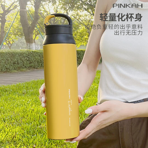 品家家品 600ml便携真空运动保温瓶（PJ-6123/6124） 商品图1