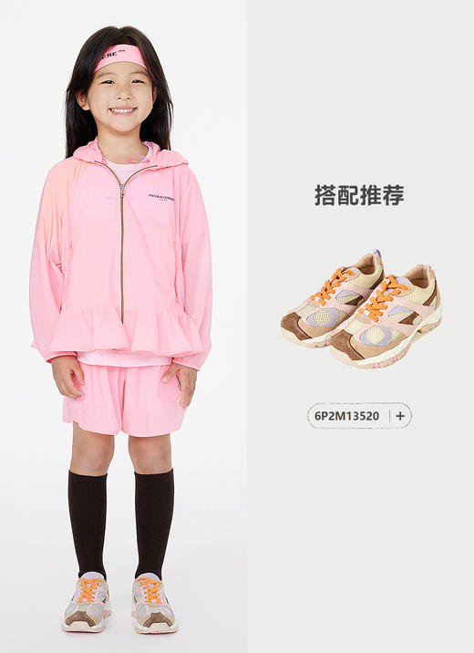 jnby  25年春款  防晒夹克  1P3611500 商品图8