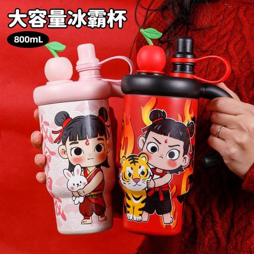 网红国潮哪吒保温杯316不锈钢冰霸杯大容量保温水杯茶水分离杯子 商品图2