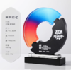 新款金属水晶奖杯定制定做创意刻字高端大气优秀员工冠军奖牌制作 商品缩略图0