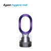 戴森AM10除菌加湿器 商品缩略图2