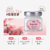 【清仓好价】sabon冰糕小奶砖身体凝霜200ml 商品缩略图6