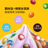 MM 山姆 m&m‘s冰淇淋6杯分享装 420g 商品缩略图3