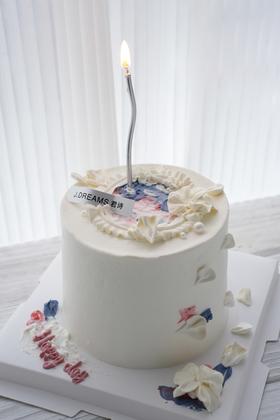 心悦【提前1天预定】