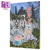 【中商原版】漫画 老夫子 经典复刻合订本 vol.4（阴阳斗法/捉鬼记/正能克邪） 王泽 港版漫画书 企画舍有限公司出版 商品缩略图0