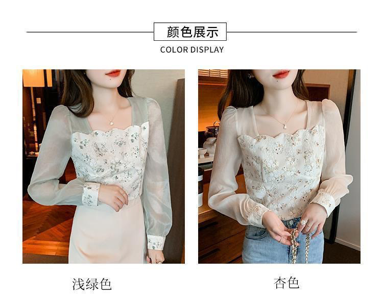 f767bf77-5bac-47e5-94b4-f295cad6b4ea.jpe