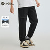 水孩儿童装夏季女童长裤男童裤子户外休闲透气薄款弹力宽松运动裤 商品缩略图5
