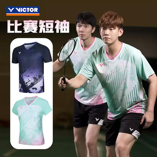 胜利威克多 男女同款 运动针织T恤 T-50010/T-51010 商品图1