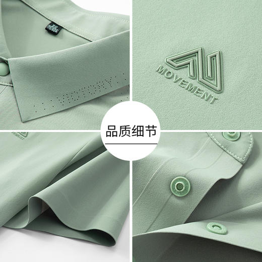 【冰丝弹力】【DKP】大依优型大码短袖Polo衫翻领体恤休闲短袖男宽松T恤上衣胖子 商品图2