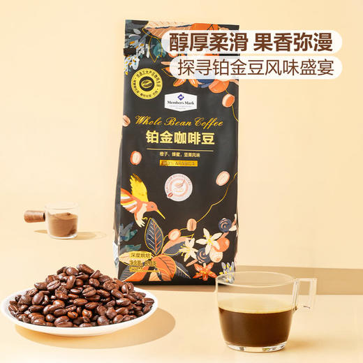 MM 山姆 Member's Mark 铂金咖啡豆 800g 商品图1