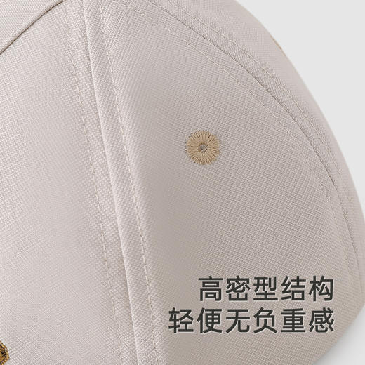 【商场同款】英氏儿童防晒帽男童女童鸭舌帽新款四季棒球帽 商品图1