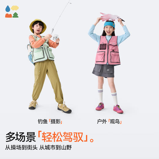 【观鸟马甲】森林棠25春款儿童多口袋设计户外棉感观鸟马甲20712401 商品图4