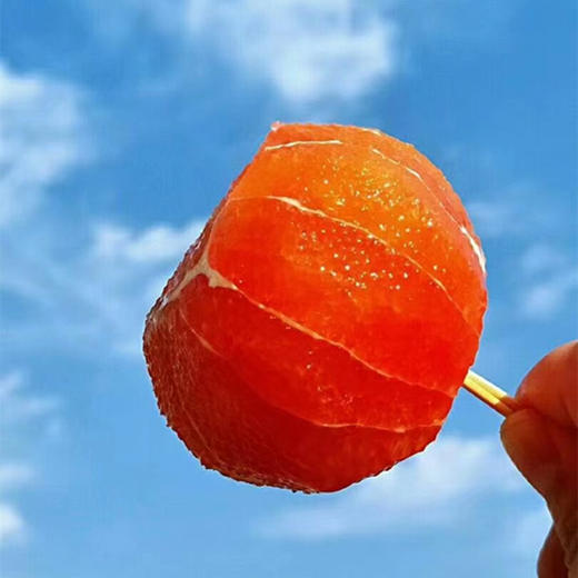 [最农公社]湖北秭归中华红血橙净重4.5斤/9斤彩箱新鲜采摘 商品图1