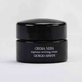 【小样】阿玛尼黑钥匙至臻奂颜修护面霜15ml/102351 维稳修护抚纹紧致