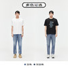 GXG夏季牛仔裤破洞设计宽松锥形牛仔裤男长裤 商品缩略图3