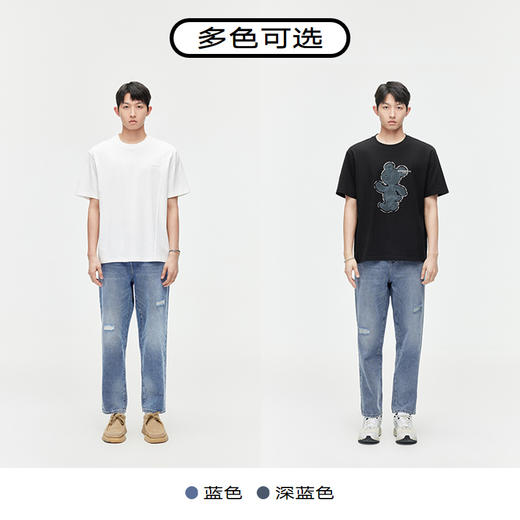 GXG夏季牛仔裤破洞设计宽松锥形牛仔裤男长裤 商品图3