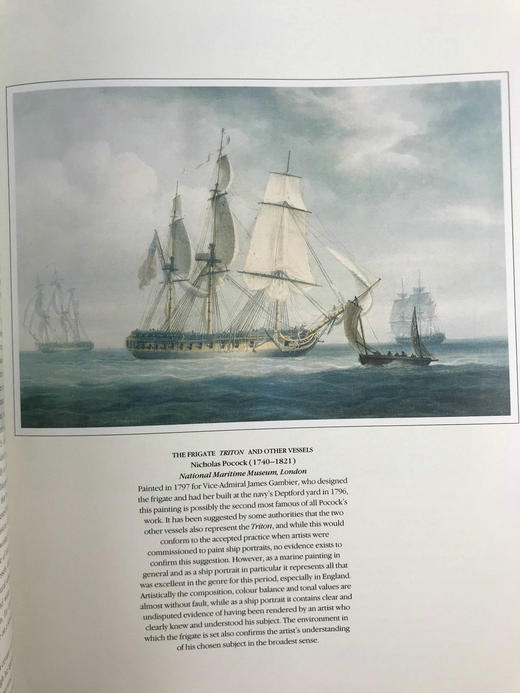 航海插画艺术（1998） 约百幅彩色插图 精装大16开 商品图6
