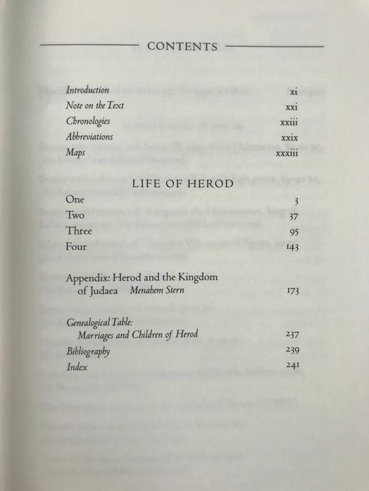 约瑟夫斯《希律王传》 配彩色插图 精装18开带书匣 商品图4