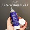 【2.28王炸割肉价】科颜氏0.3%A醇高浓度夜间精华28ML（效期至25.8） 商品缩略图1