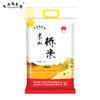 李清陽農場京山桥米 10斤 商品缩略图4