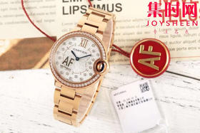 CR卡地亚蓝气球系列 中号33mm 全玫金钻圈 女士腕表