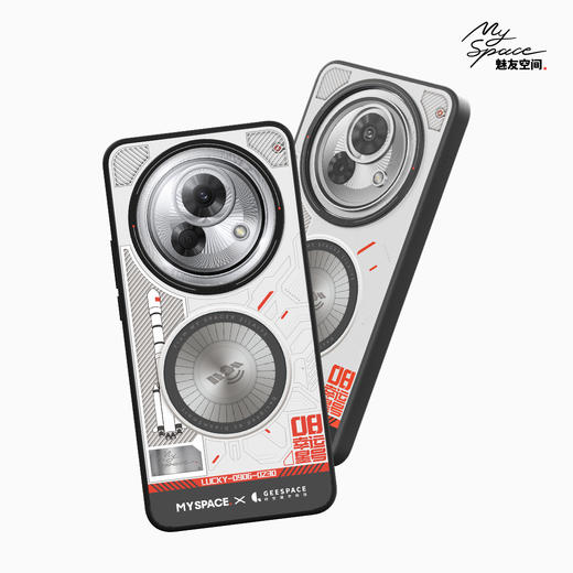 魅友空间×时空道宇 幸运星号 魅友共创手机壳 魅族 Lucky 08 商品图0