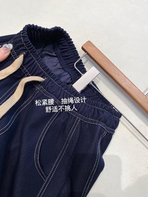 云仓【9821】老钱风显瘦神裤 凉感 阔腿裤直筒裤 商品图4