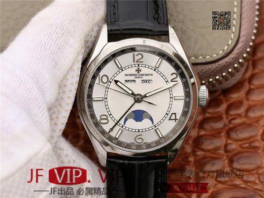 江诗丹顿伍陆之型FIFTYSIX 4000E/000A-B439 这款手表设计表达了康斯坦丁在1950年代展示的特别丰富的创造力 商品图0