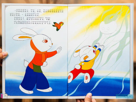 《上海美影经典动画故事》全24册 | 上美影大奖之作空前集结，承包5代人的回忆，电影原画高精度复刻，滋养一生的童年经典，不读一次，此生遗憾 商品图11