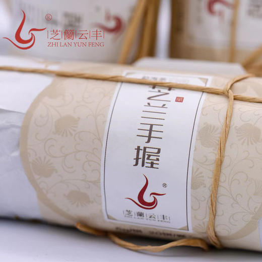 芝兰云丰  | 手握白茶 商品图1