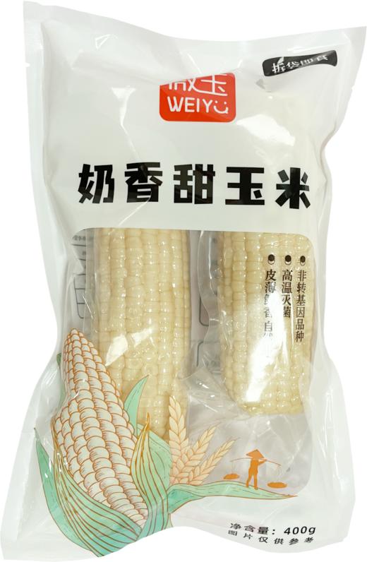 奶香玉米400g*3袋 商品图0