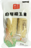 甜糯玉米450g*3袋 商品缩略图0
