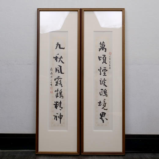 陈永正书法69x13CM《万顷烟波鸥境界，九秋风露鹤精神》1.6平尺手写纸本宣纸作品[原作编号：SF0509] 商品图5