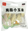 拇指小玉米600g 商品缩略图0