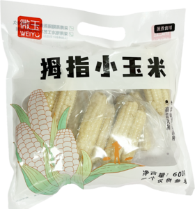 拇指小玉米600g