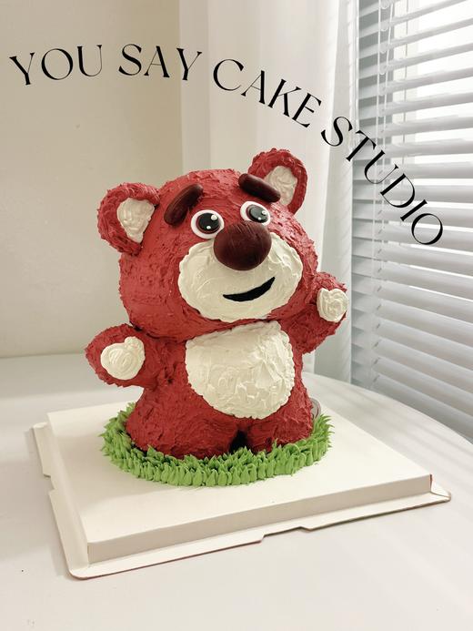 草莓熊（提前24小时预定） 商品图1