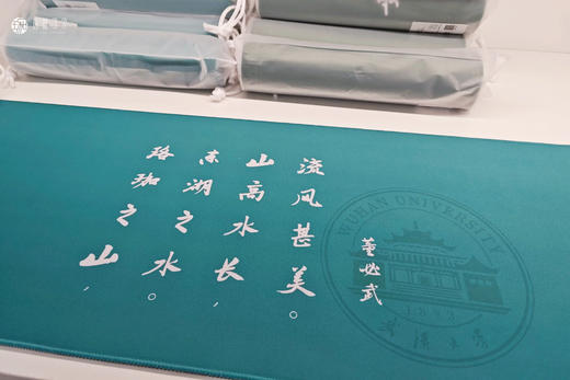 武大桌垫 商品图2