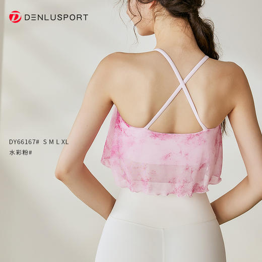 固定一体胸垫新款中式扎染网纱瑜伽普拉提运动文胸DY66167# 商品图4