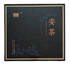老六安/2018年安茶/贡尖/ 500g*1蒌/礼盒装