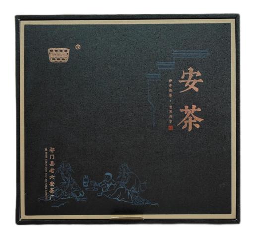 老六安/2018年安茶/贡尖/ 500g*1蒌/礼盒装 商品图0